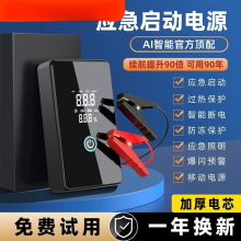 ԴһwC܇늳늳ؑ܇dƿ