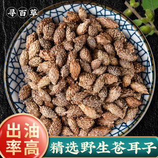 ���ٲ�Ұ���n������ș���n��ȥ���n�����n�����n�N500g�n����