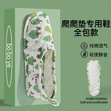 ���������|Ьȫ�����˰��������|Ь�������|��Ь�o���ļ�͸��