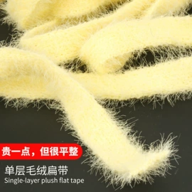 织带;书法;其他带子类