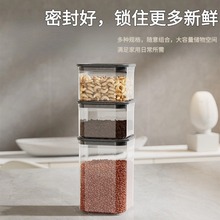 �����ܷ�����b���l���汣�r�ռ{�ޏN����ʳ�{ζƷ����ռ{������