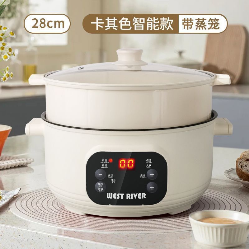 ホット販売ドイツ電気中華鍋家庭用電気調理鍋多機能電気炒めと蒸しオールインワン鍋電気鍋大容量ノンスティック|undefined