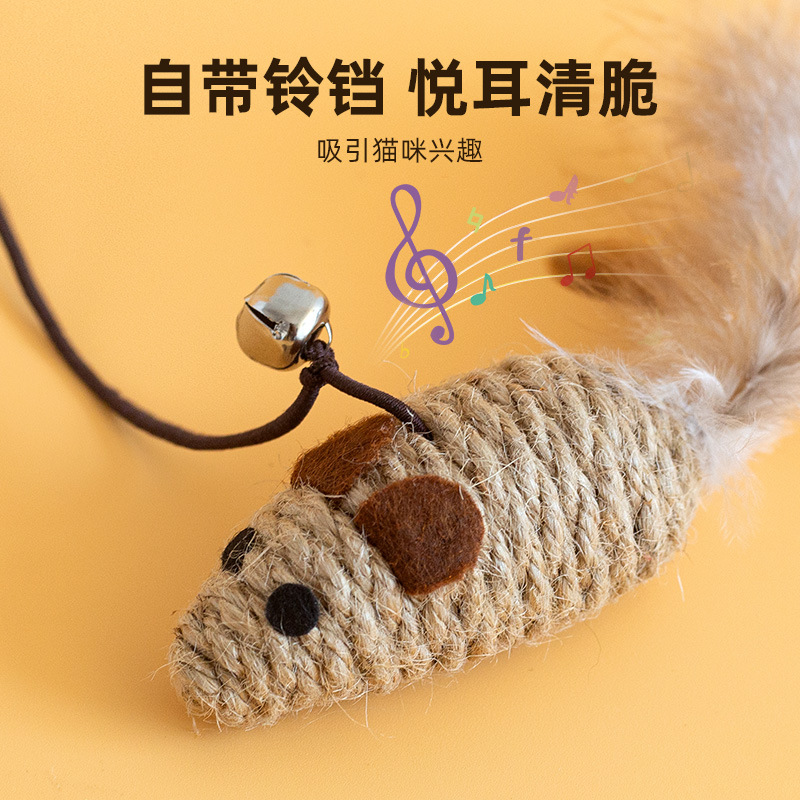 Palo de gato divertido, campana, plumas, sisal, madera maciza, poste de gato divertido, nudo, juguetes para gatos resistentes a morder, suministros para mascotas transfronterizas al por mayor