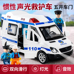 Matching Simulation Ambulance Police Car Model with Sound and Light, Five Doors, Children's Toy Car for Boys, Inertial Car