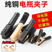 ���~�ƿ�A�ӑ�����𾀊A��܇�Ӻ��{�~�A��늳��B�Ӵ��늾�����