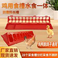 ι�uʳ��ˮ��һ�wС�u����ʳ���L�����B�u��ʳ��ι�u�������ˮ��