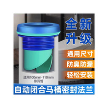 һ�����l�RͰ�������m�ܷ�Ȧ�Ԅ�һ�wʽ������ͨ������Ӻ������