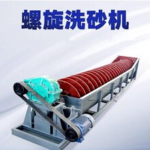 �V��������ʯ����ϴ�C ɽɳ������ϴ�O�� ��ɳ��ɳ��ϴ�ּ��C