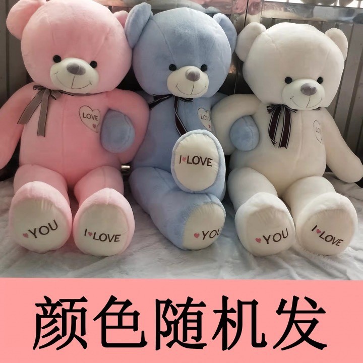 Muñeca de captura de 15 pulgadas para intercambiar muñecas de moda, juguetes de peluche, muñecas grandes, almohadas para niñas, regalos al por mayor image 113
