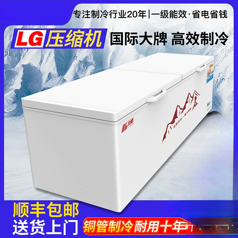 Коммерческий морозильник, полный морозильник, бытовая холодильная установка двойного назначения, большая вместимость, горизонтальный двухтемпературный небольшой морозильник, шкаф для мороженого, холодильник