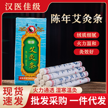 ��Ʒ�h�t�����l����������l���ð��ėl�������l���ĺа��İ����l