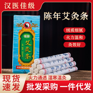 ��Ʒ�h�t�����l����������l���ð��ėl�������l���ĺа��İ����l