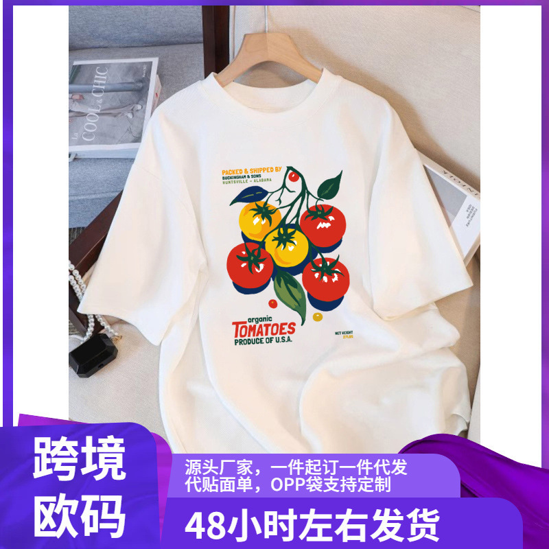 Summer Cotton T-Shirt Women Organic Tomato Production American Printed Short-Sleeved O-Neck Comfortable Loose Top Casual Clothing
