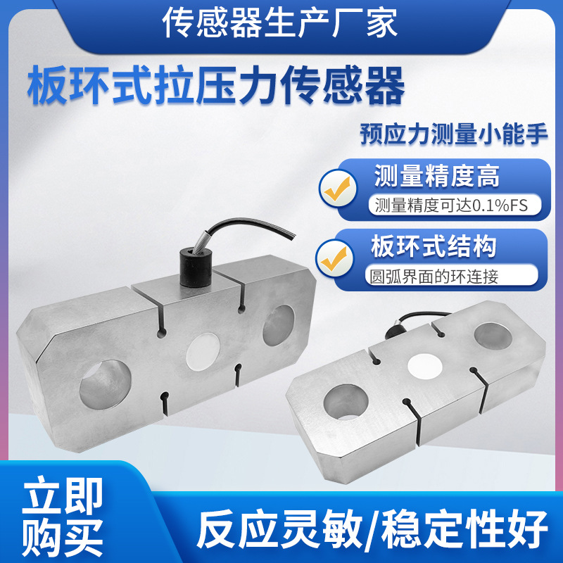 ¡��LCZ-206A���ش������߾��Ȱ廷��ѹ��������ԤӦ��������ģ��