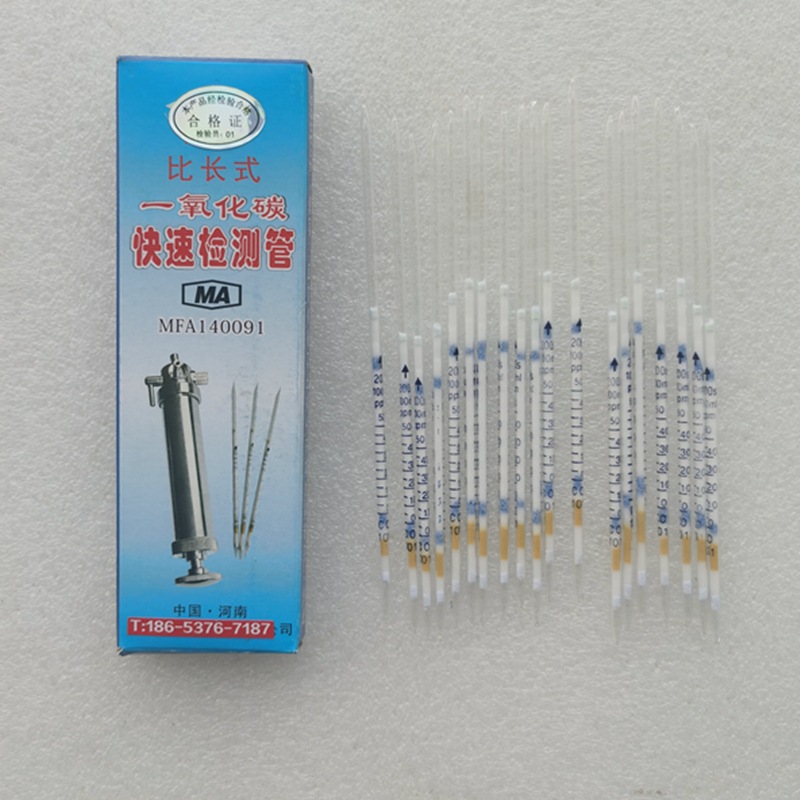 O1CN01O7bx3W1ss4O4PhttD_!!3793