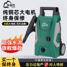 �߉�ϴ܇�����๦�ܴ���ϴ܇�C�߉�늙C�ü�������220v��ϴ�C