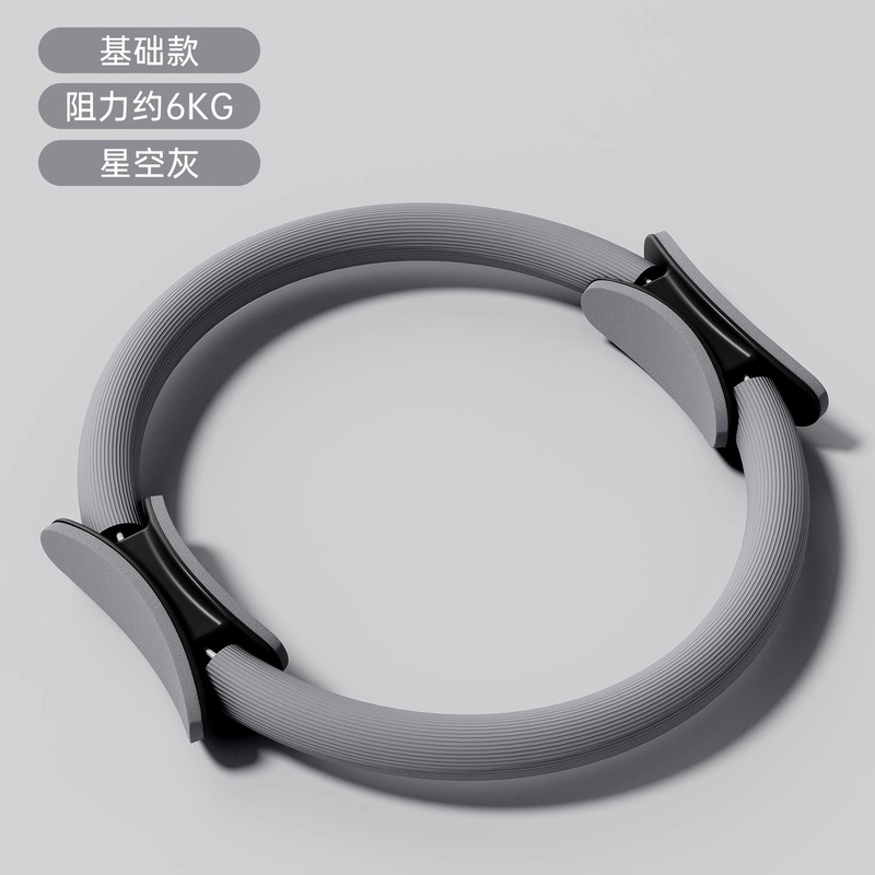プラティ輪の中で高齢者専用のヨガの抵抗輪の足の筋肉の訓練の器材は四肢の力を鍛えます。|undefined