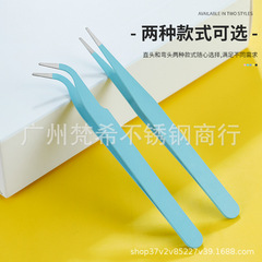 Macaron Planner Tweezers, Thickened, Colorful, with Curved and Straight Tips—DIY Cartoon Sticker & Tape Tool, Perfect for Accessories and Crafting