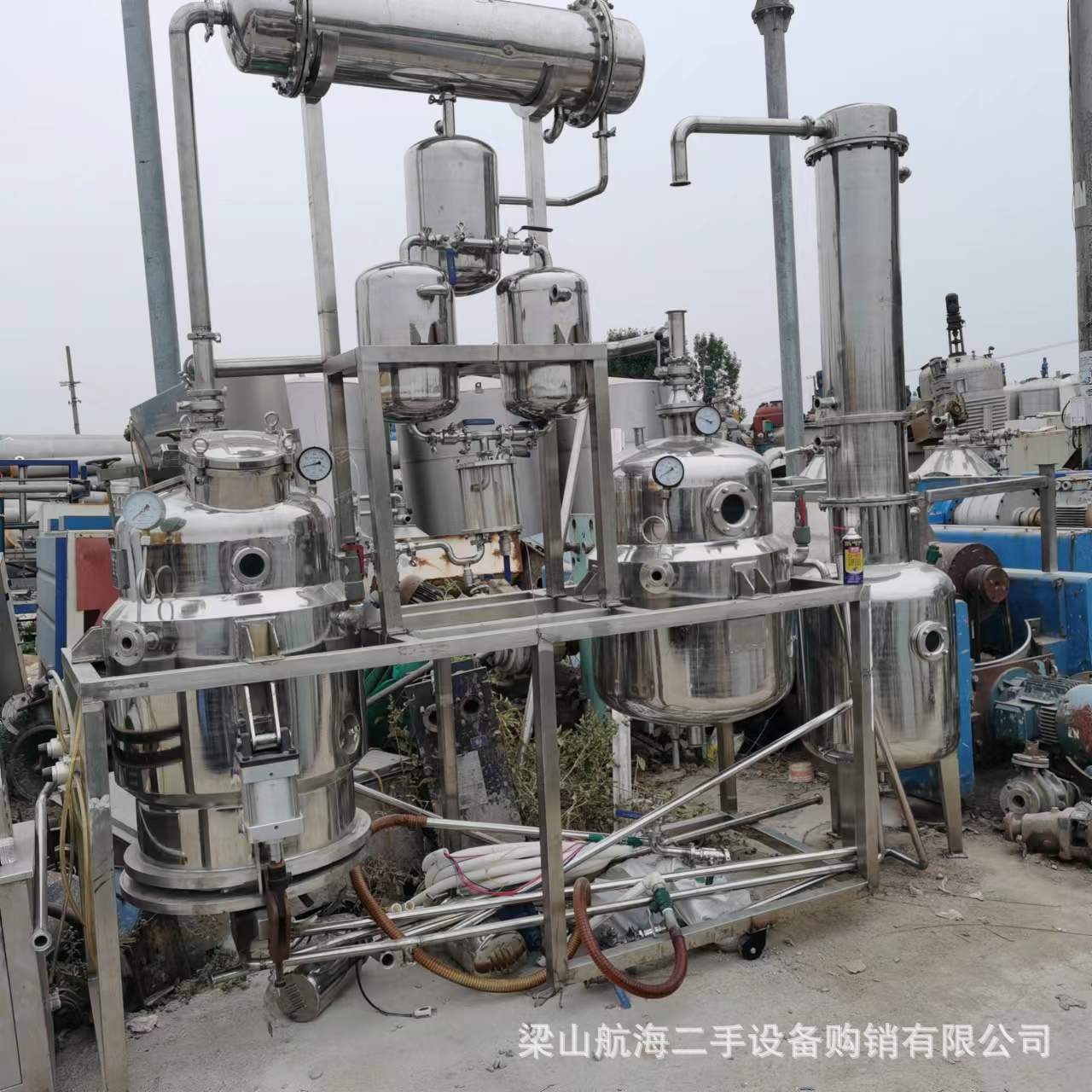 二手提取浓缩设备，100L浓缩提取机组，200L植物提取浓缩机组回收