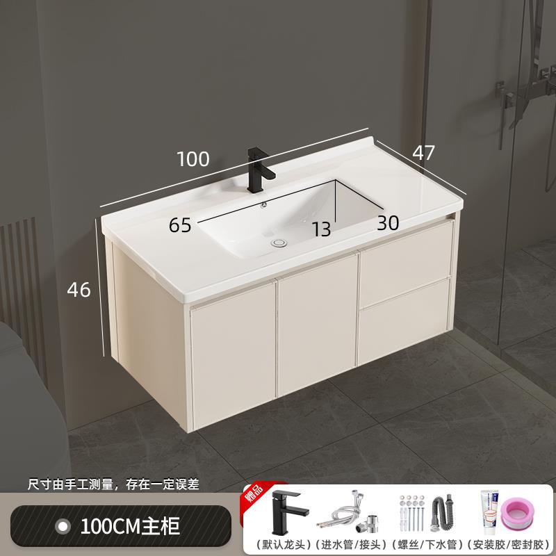 100C leche marrón + C negro grifo cajón