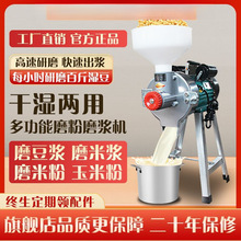 �ɝ����ĥ�{�C���ö๦�ܴ��ם{�Cĥ�۶��{�C����С��ʯĥ�c�ۙC