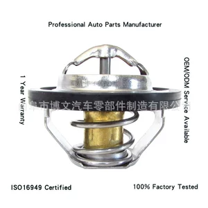 Th79688G1 Is Suitable for Dong'An Mitsubishi 4g9 4g13 Changan Uno Thermostat 1306010-g01