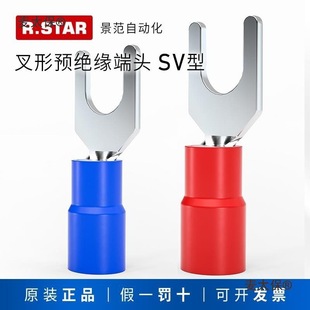 R.STAR�䉺�Ӿ����� SV�Wʽ����U���A�^���Ӿ����^�������~��̫��