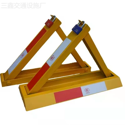 triangle parking lock thickened: Car lock