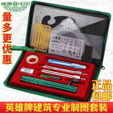 Ӣ�۽M���L�D�x�Cе���B�����ƈD�������b�L�D���߰��AҎ���b