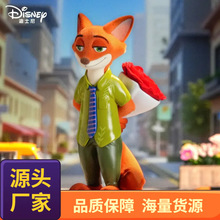 �����ʿ�Ứ�������ϵ��ä�г������k�ɐ۹�������[���YƷ���l