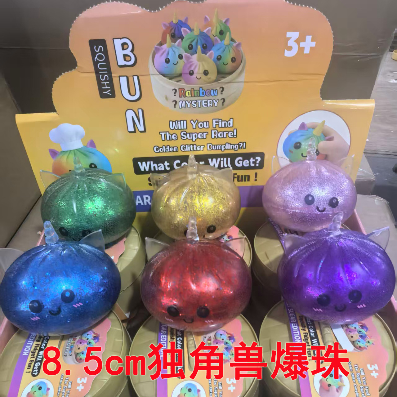 详情图