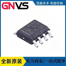 TLV9062IDR ��ƬSOP8˫·����Ŵ���ICоƬ