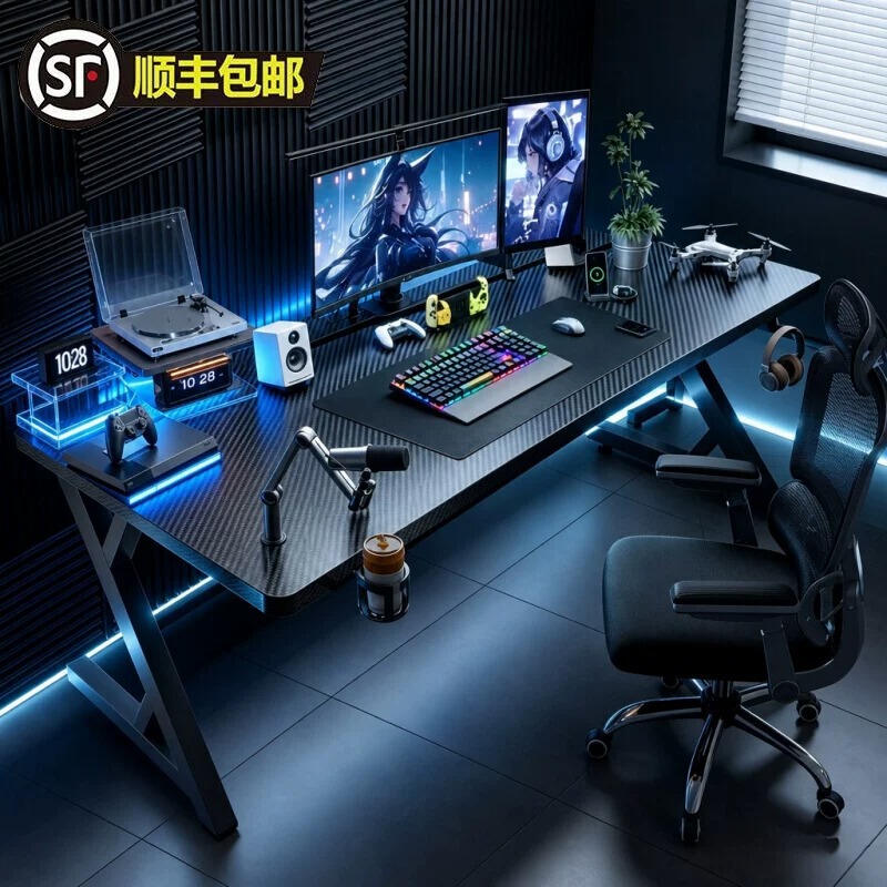 E-Sports Table, Desktop Computer Table, Bedroom Home Office Desk, Can Be Equipped with a Robotic Arm, Gaming Table, Student Writing and Study Table E-Sports Table, Desktop Computer Table, Bedroom Home Office Desk, Can Be Equipped with a Robotic Arm, Gaming Table, Student Writing and Study Table