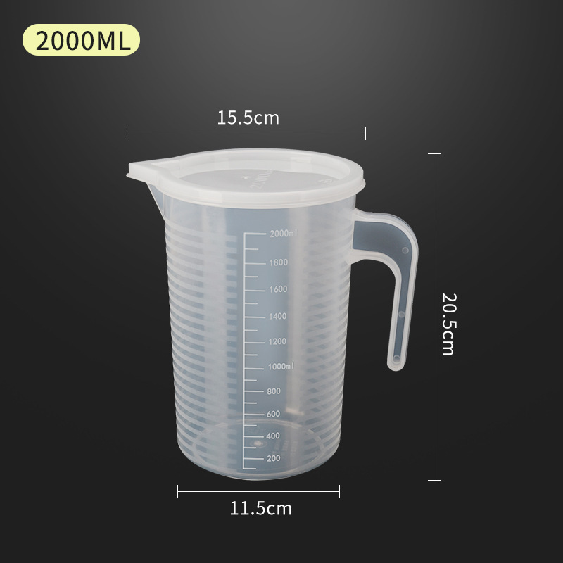 수평 스트라이프, 뚜껑 측정 컵 2000mL (두꺼운 pp 재료)
