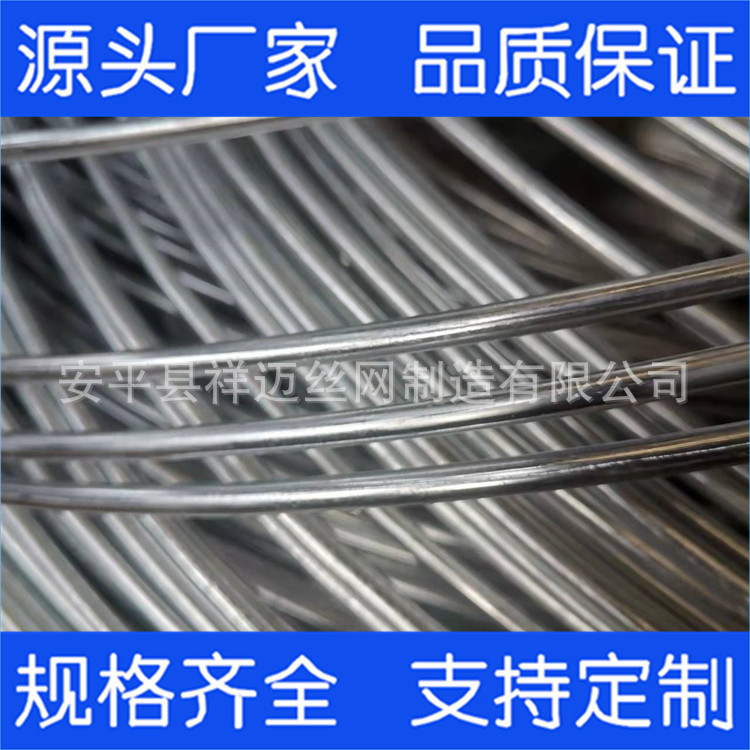 专业生产4号5号镀锌丝 5.5mm铁线 5.8mm直条铁丝 6mm冷热镀锌丝