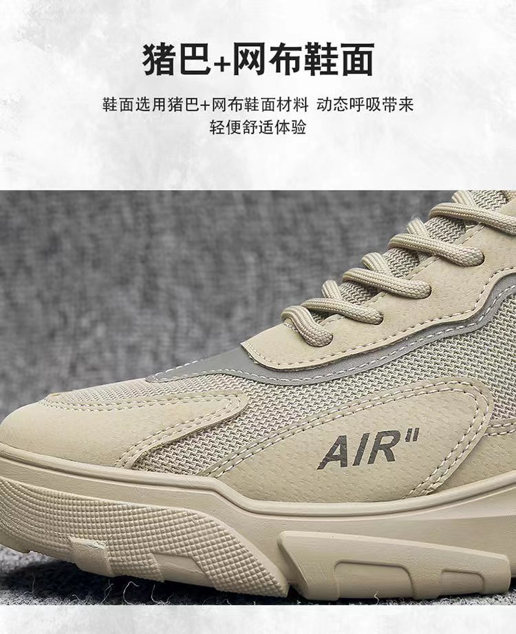 Men's Work Shoes - Image 5