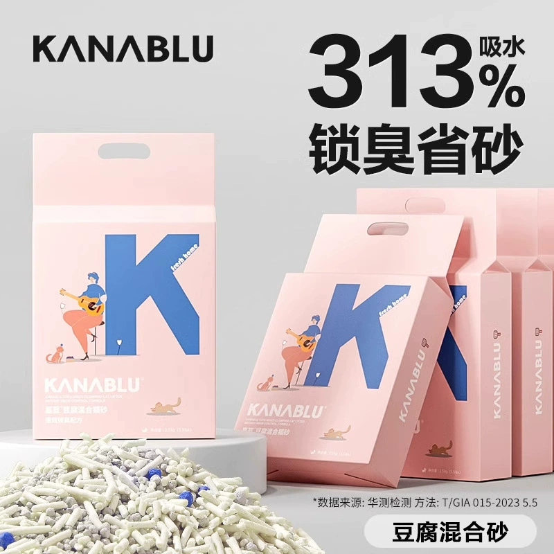 Jialan смешанный тофу кошачий песок растительный