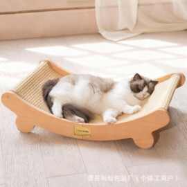 跨境实木猫摇椅猫爪板一体置地式防猫抓沙发床猫抓板猫窝剑麻躺椅