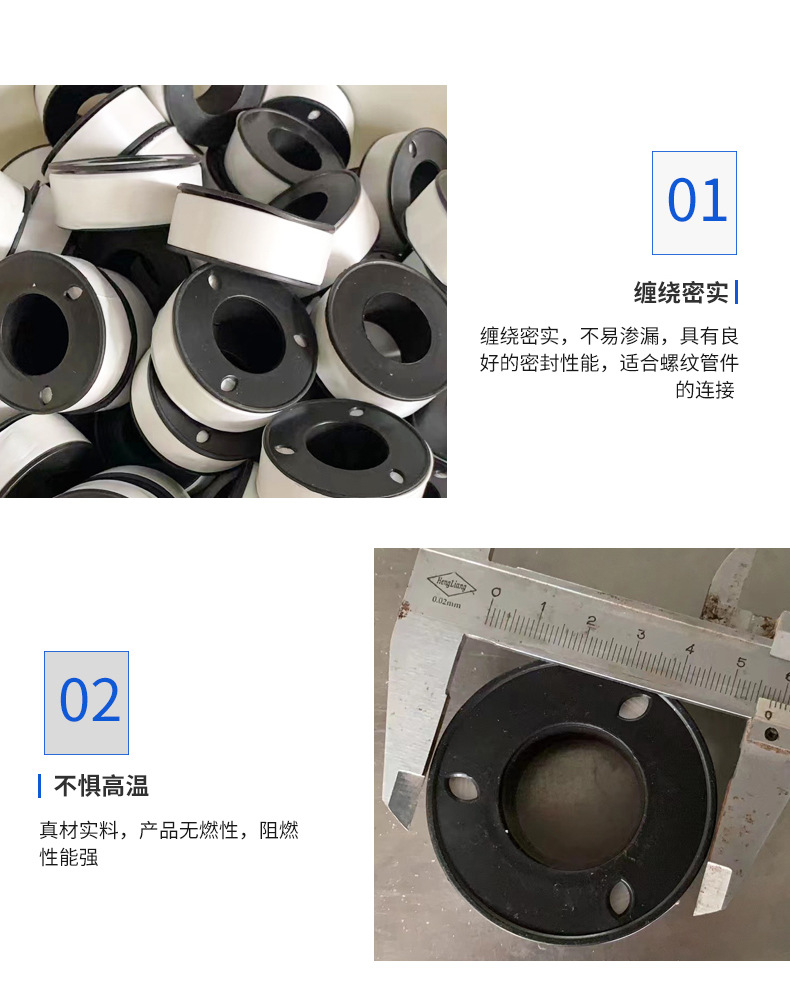 聊城蓝色--(26)_03