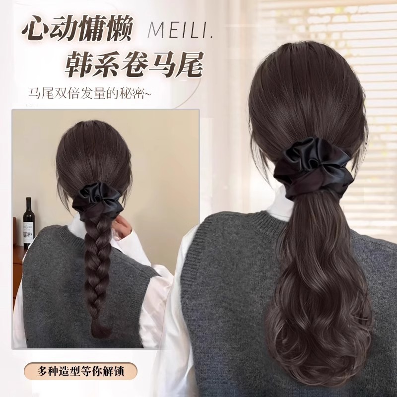Peruca nuevo anillo de cabello integrado clip de agarre de cola de caballo simulación de cabello rizado largo natural flácido aumento de cabello clip de agarre de cola de caballo baja