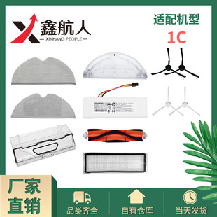 �m��С��1C�ߵؙC����1T/2C߅ˢ�Lˢ�V�WĨ���ϲ�ˮ��m�����