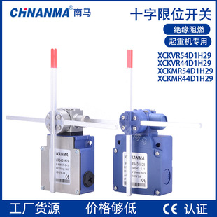 ʮ����λ�_�Pʩ���ؙCеXCKMR54D/44D1/H29��XCKVR54D/44�¿����R