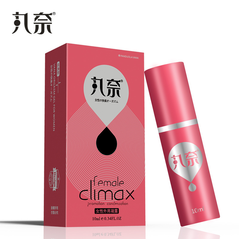 Marunai Gel para uso externo femenino 10ml clásico actualizado para mujeres que mejoran la felicidad y el orgasmo líquido para adultos