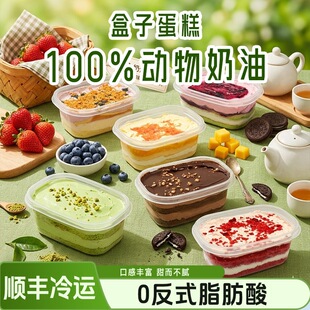 ���ӵ����������Ľ˹���e���c��ʳ�ɿ������ӵ���W�t�������Ʒ