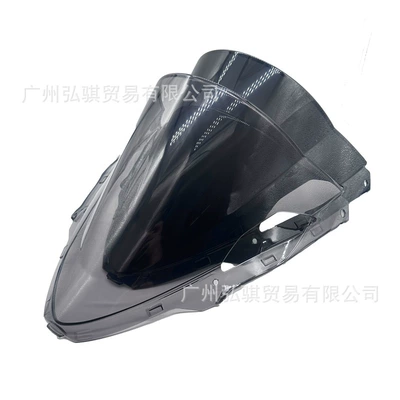 Glass Deflector Hood Heightening — Motorcycle front windshield