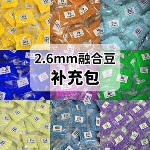 ��ِ����ƴ���a���221ɫ�ں϶�1000�����b2.6MMƴ��DIY���wƴ�D