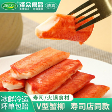 з��з���V��з�����˺з�ȉ�˾�������ʳ������