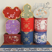 ¿ͰCϲcͰϹR´y廨Ͱl