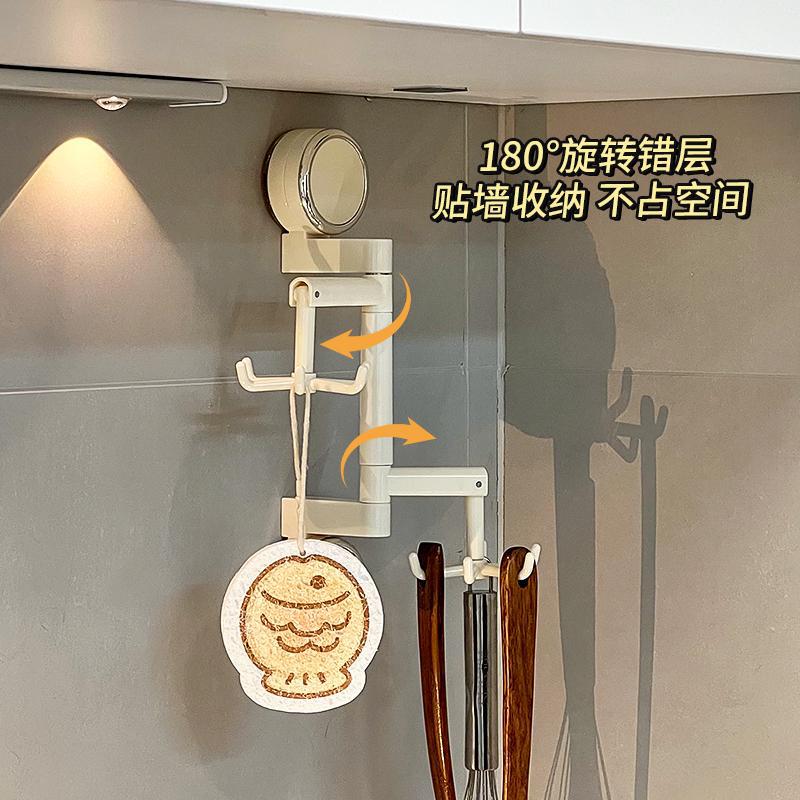 キッチン八爪回転フック穴なし壁掛け式鍋シャベルホルダー多機能キッチン用品収納無痕フック|undefined