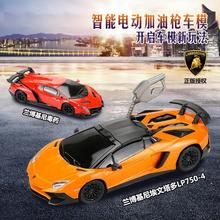 �������܇ģ�Ͻ���܇ģ��1:32늄Ӽ��͘�ِ܇��܇��ߊW��������